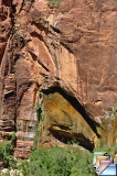 East Rim trail